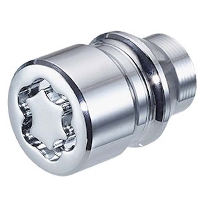 McGard, 24206SU Lukkomutteri m12x1.25 Kartiomainen