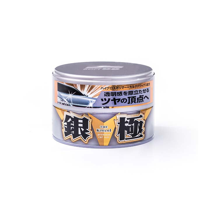 Soft99, Extreme Gloss Silver Hard Wax 200gr