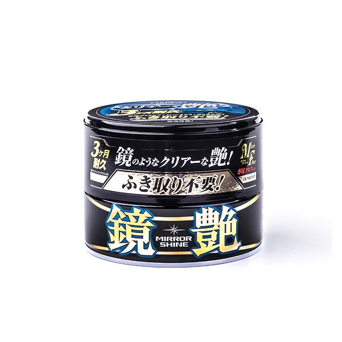 Soft99, Mirror Shine Wax Dark 200gr