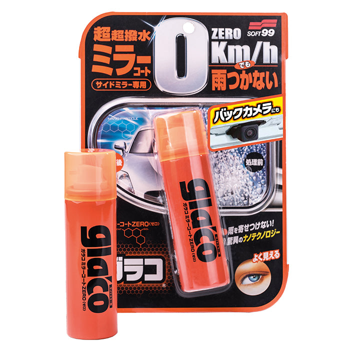 Soft99, Glaco Mirror Coat Zero 40ml